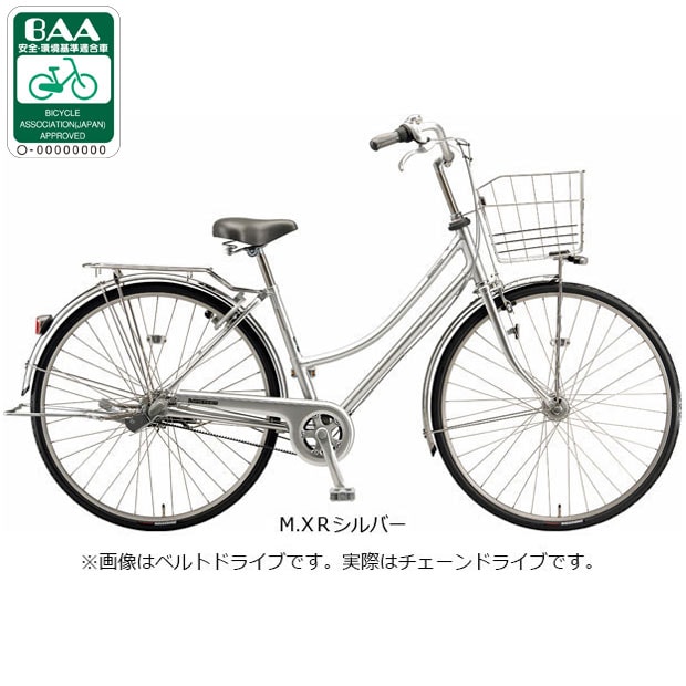 自転車 26インチ 3段変速オートライト」の人気商品一覧 | 安い商品を