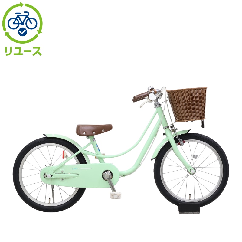 あさひ フェリーク」の人気商品一覧 | 安い商品を通販サイトから探す