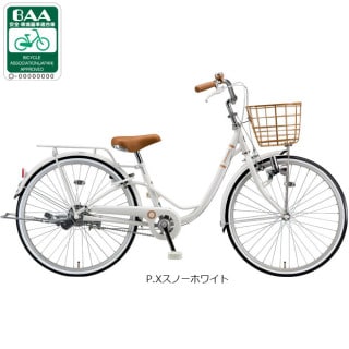 24, ホワイト - サイクルベースあさひ