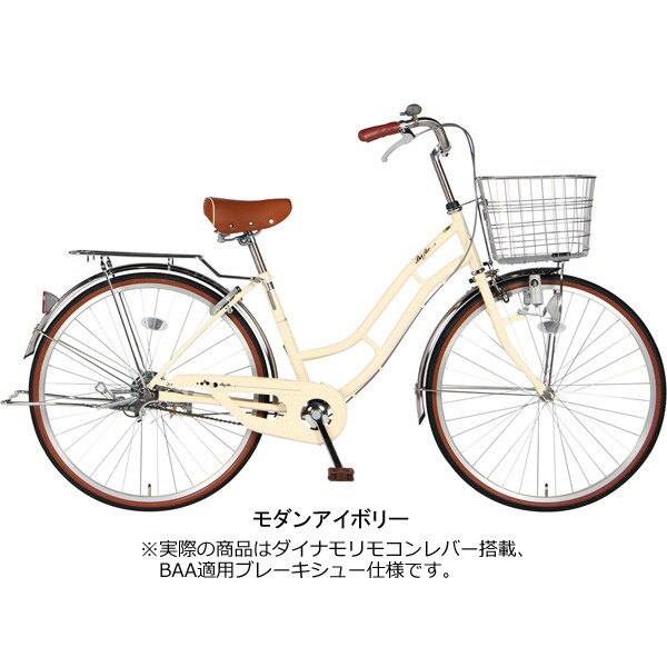 あさひ 自転車 シティ サイクル