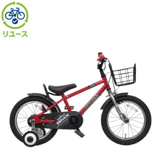 レッド, あさひ[ASAHI], キッズサイクル／乗り物 - サイクルベースあさひ