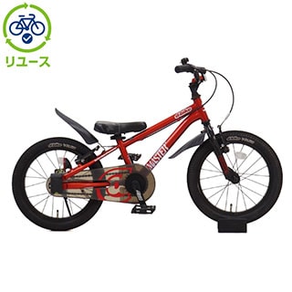 リユース】D-bike MASTER＋ 16インチ 子供用 自転車【RS2511】