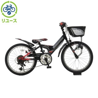 リユース】エクスプレスジュニア「EX06」20インチ 子供用 自転車