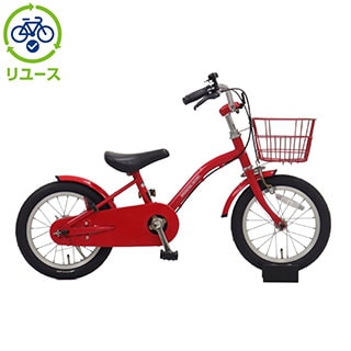 レッド, 幼児車, キッズサイクル／乗り物 - サイクルベースあさひ