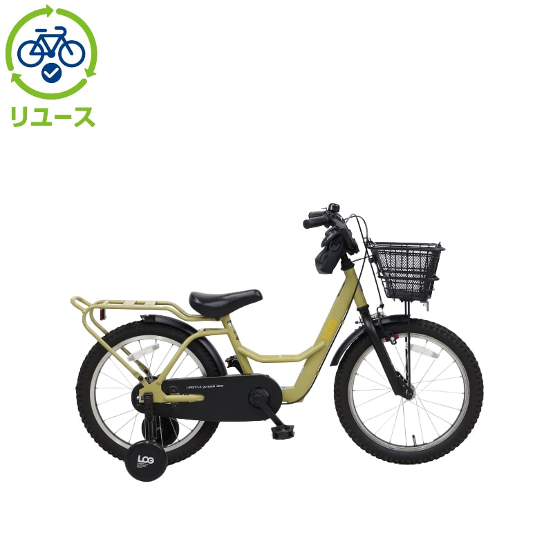 18 インチ Log kids aegis 自転車 子供用 あさひ asahi あさひ LOG