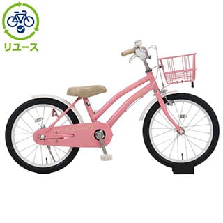 ピンク, キッズサイクル／乗り物 - サイクルベースあさひ