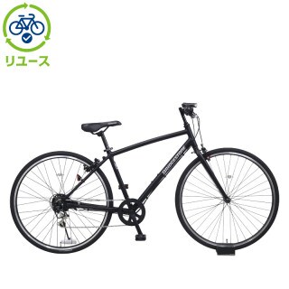 リユース】LB1「LB764」27インチ 2024年モデル クロスバイク 自転車