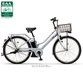 26, グレー - サイクルベースあさひ