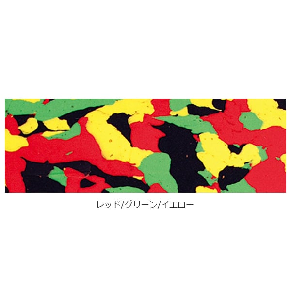 �T�[�t�@�X[SERFAS] ECHELON SYNTHETIC CORK BAR TAPE�i�G�Z���� �V���Z�e�B�b�N �R���N �o�[�e�[�v�j �o�[�e�[�v�^�O���b�v