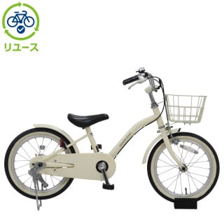 リユース, 幼児車, キッズサイクル／乗り物 - サイクルベースあさひ