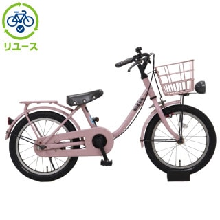 ブリヂストン[BRIDGESTONE], 幼児車, キッズサイクル／乗り物