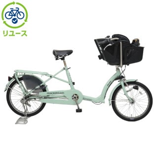 チャイルドシート付, シティサイクル - サイクルベースあさひ