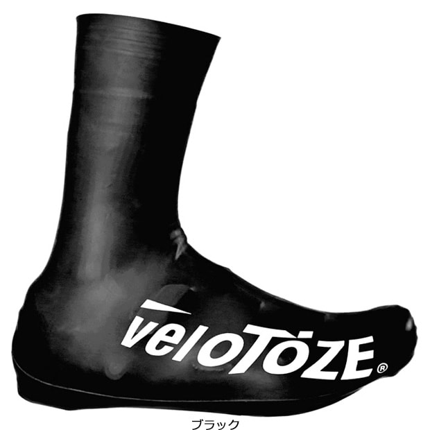 �x���g�[�[[velo TOZE] �g�[��2.0 �V���[�Y�J�o�[ �V���[�Y�^�V���[�Y�J�o�[