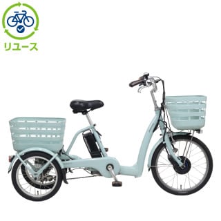 三輪車, 電動自転車 - サイクルベースあさひ