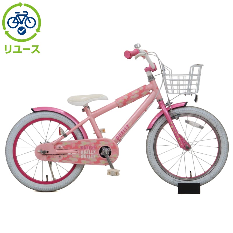 リユース】デューリーg 180-L 18インチ 2021年モデル 子供用 自転車