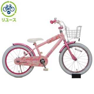 ピンク, あさひ[ASAHI], キッズサイクル／乗り物 - サイクルベースあさひ