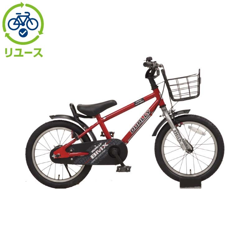 [ASAHI] y[Xzf[[ 160-K 16C` 2020Nf qp ]ԁyRS2511z c