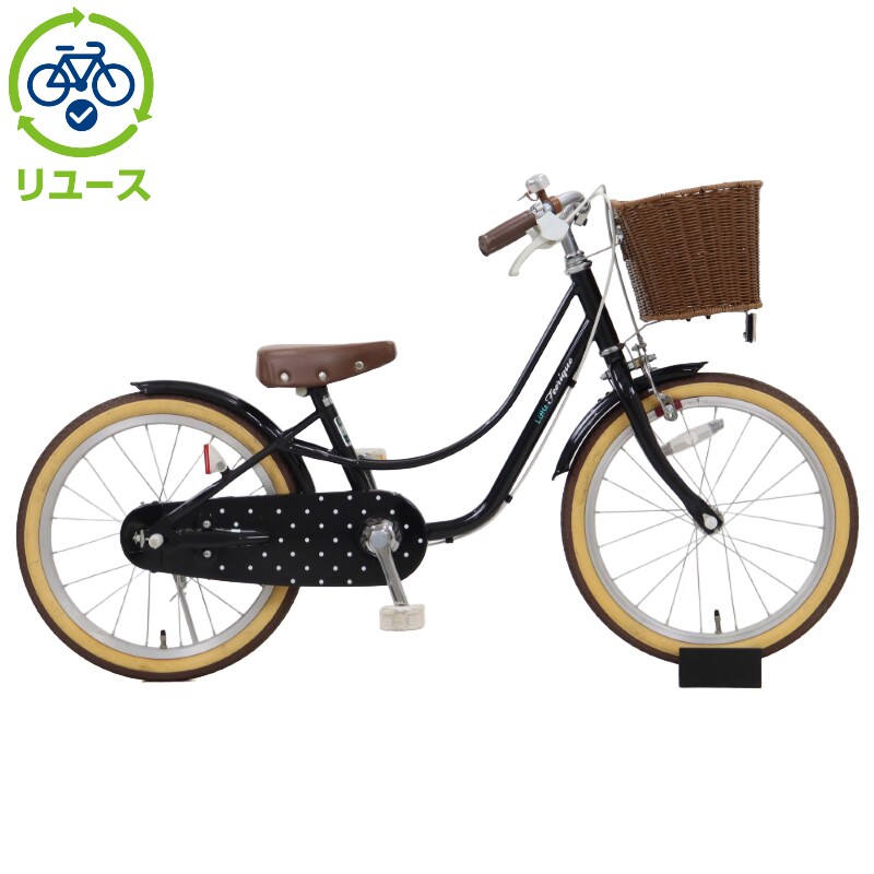 [ASAHI] y[XzgtF[N 180-K 18C` 2020Nf qp ] c