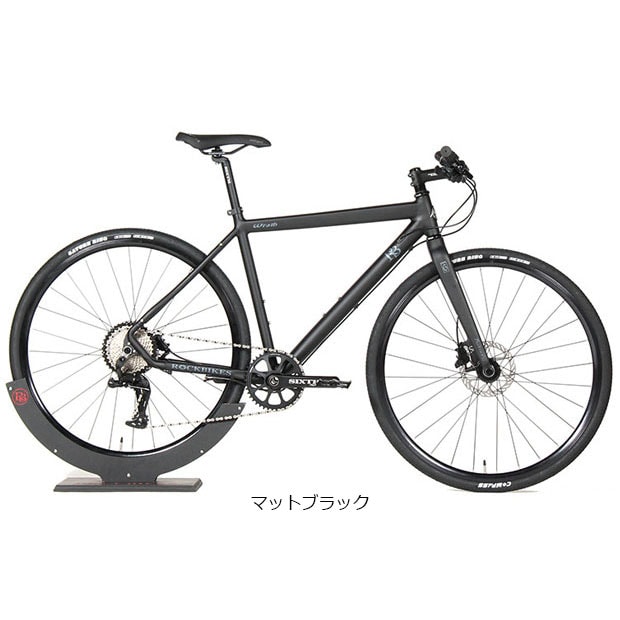 Wrath Flat（ラース フラット）クロスバイク 自転車