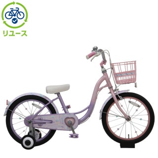 リユース】メゾピアノ 180-M 18インチ 2021年モデル 子供用 自転車