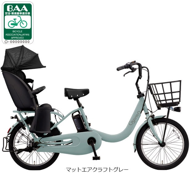 �p�i�\�j�b�N[PANASONIC] �M���b�g�E�N���[��R�EDX�uBE-FRD035�v20�C���` 3�l���Ή� �d�����]�� -26�yAB2511�z �d�����]��