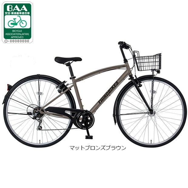 �T�[�h�o�C�N�X[THIRDBIKES] SUPERSONIC TOWN�i�X�[�p�[�\�j�b�N �^�E���jF�uTB24007�v�N���X�o�C�N ���]�� �N���X�o�C�N