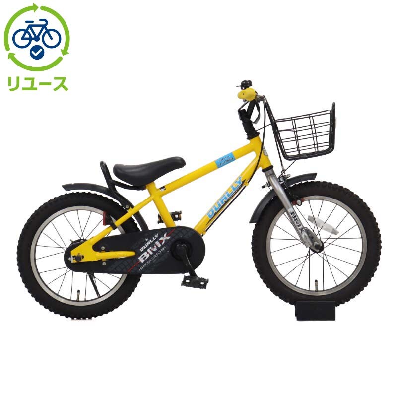 [ASAHI] y[Xzf[[ 160-K 16C` 2020Nf qp ]ԁyRS2511z c