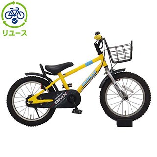 リユース】デューリー 160-K 16インチ 2020年モデル 子供用 自転車