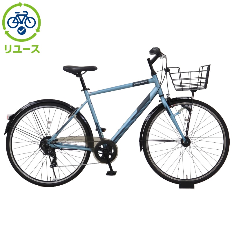 楽天リーベイツ｜いつものお買い物で楽天ポイントが貯まる！