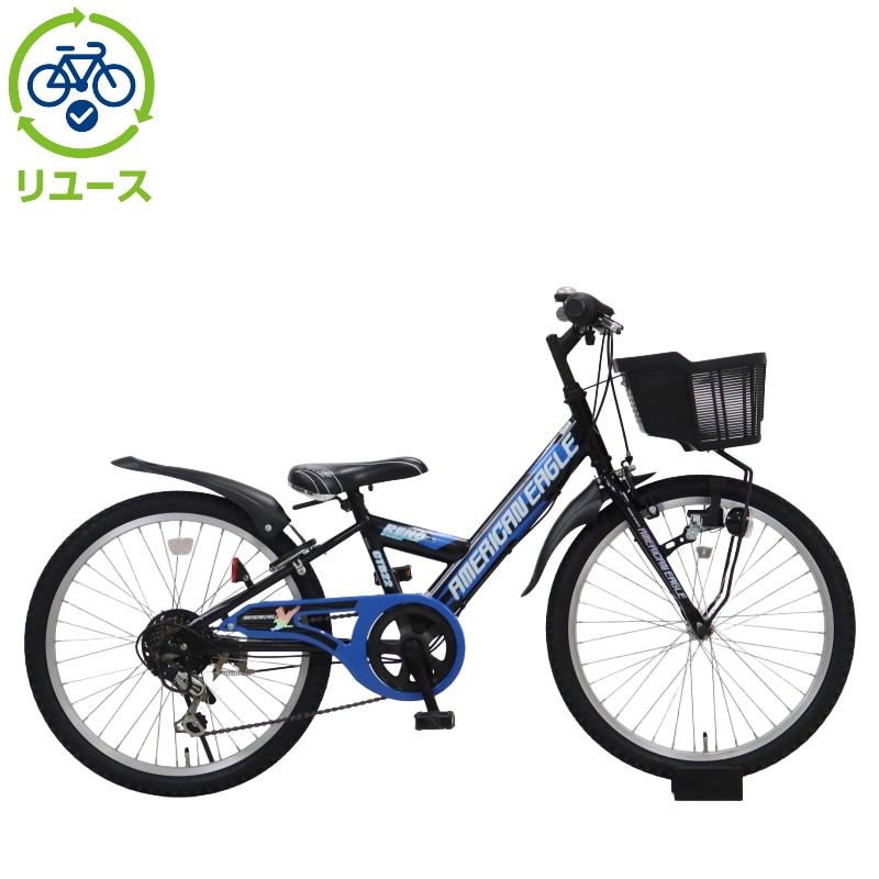 自転車 アメリカンイーグル」の人気商品一覧 | 安い商品を通販サイト