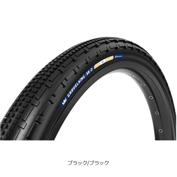 pi[T[[PANARACER] GRAVEL KING SK{iOxLO SK vXj26x2.10 A~hr[h `[uXfB ^C^`[u^
