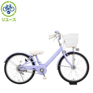 リユース】メゾピアノ 200HD-O 20インチ 2024年モデル 子供用 自転車
