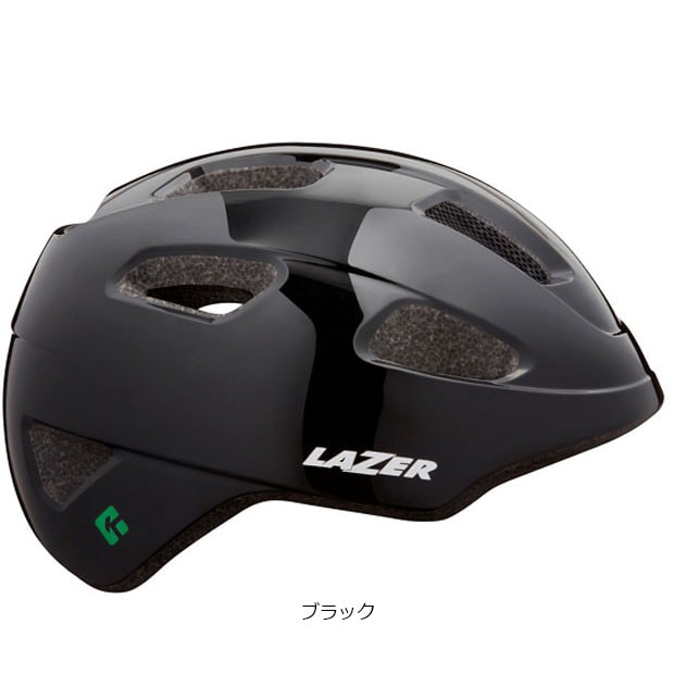 CU[[LAZER] Nutz KinetiCoreiibcLleBRAjwbg wbg