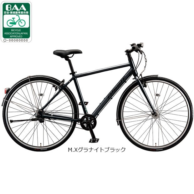 アルベルトスポーツ「ABS426」420 クロスバイク 自転車 -26
