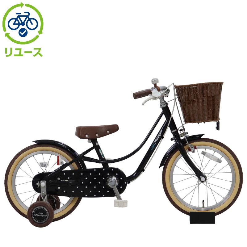 リユース】リトルフェリーク 160-K 16インチ 2020年モデル 子供用 自転車