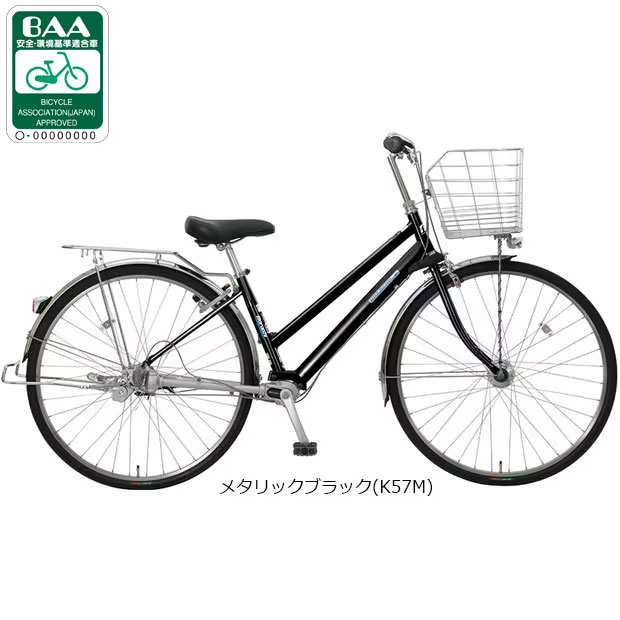 シャフトドライブ 自転車」の人気商品一覧 | 安い商品を通販サイトから