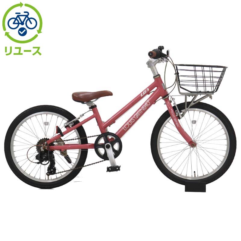 ルイガノ 20インチ」の人気商品一覧 | 安い商品を通販サイトから探す