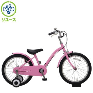 ピンク, あさひ[ASAHI], キッズサイクル／乗り物 - サイクルベースあさひ