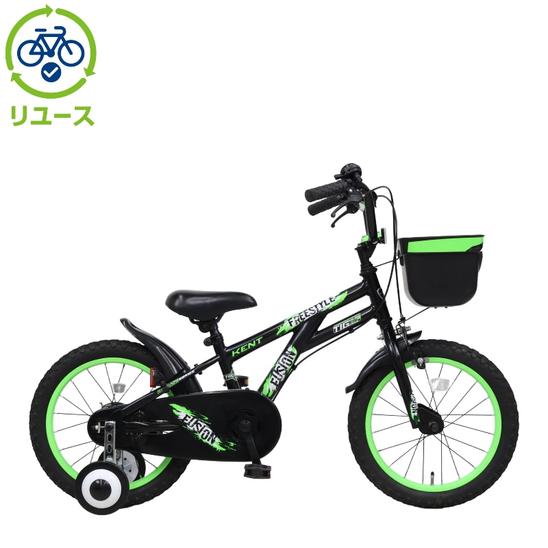 リユース】KENT FUSION 16インチ 子供用 自転車