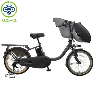 ヤマハ[YAMAHA], チャイルドシート付, 電動自転車 - サイクルベースあさひ