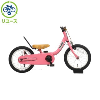 リユース】ケッターサイクル 14インチ 子供用 自転車【RS2511】