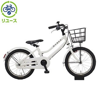 美品☆HYDEE KIDS 16インチ 楽天市場】子供自転車 幼児 ブリヂストン HYDEE kids 16インチ