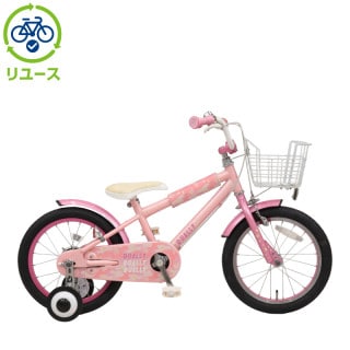 今日だけ値引きセール！asahi 子供用自転車 14インチ ピンク ピンク, あさひ[ASAHI], キッズサイクル／乗り物 - サイクルベースあさひ