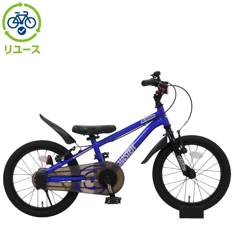�A�C�f�X[ides] �y�����[�X�zD-Bike MASTER �{ 16�C���` �q���p ���]�� �c����