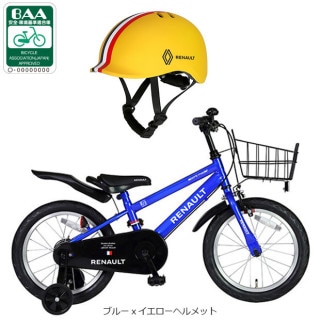 お店で受取り, ルノー[RENAULT], キッズサイクル／乗り物 - サイクル