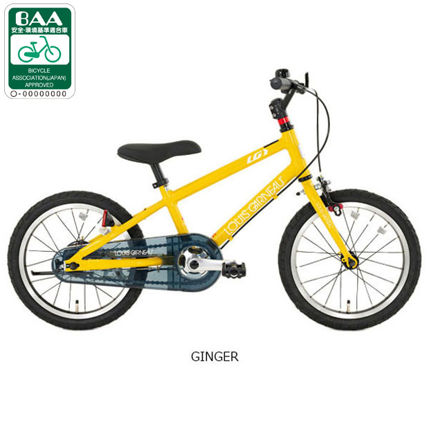 CKm[louisgarneau] K18 Lite BAA-O 18C` qp ] c