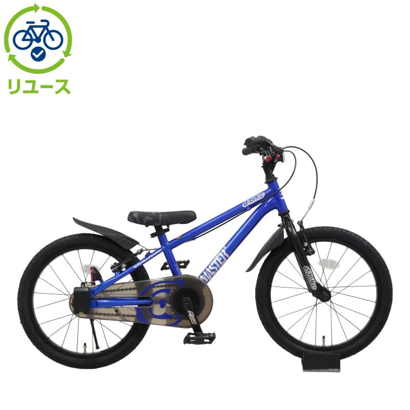 �A�C�f�X[ides] �y�����[�X�zD-bike MASTER�{ 18�C���` �q���p ���]�� �c����