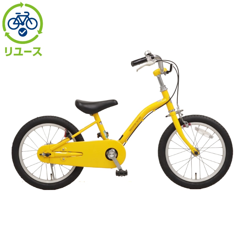 [ASAHI] y[XzCmx[Vt@Ng[LbY 160-N 16C` 2022Nf qp ]ԁyRS2511z c