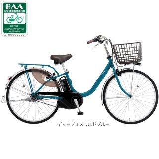 ビビ・L「BE-FL434」限定カラーモデル 24インチ 電動自転車 -25【AB2511】