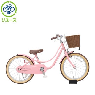 リユース】リトルフェリーク 180-K 18インチ 2022年モデル 子供用 自転車